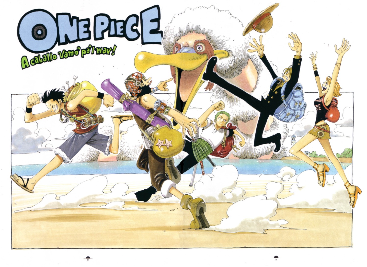 Oda Eiichirou One Piece Monkey D Luffy Nami Roronoa Zoro Sanji Usopp Yande Re